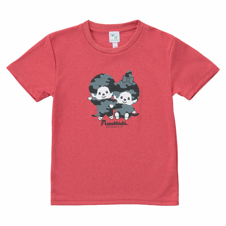 モンチッチ　モンチッチ　Tシャツ　カモフラ vastforest_s-b08jz4bsmt-20240909
